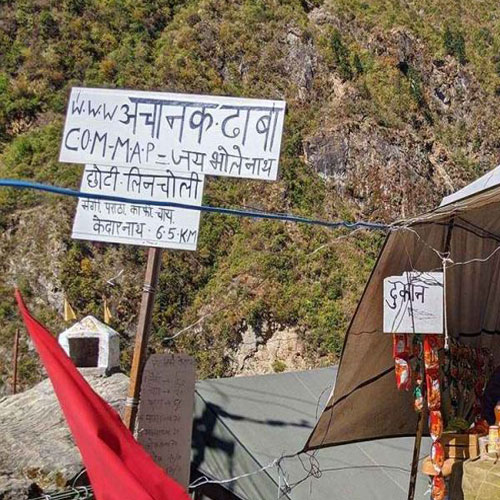 listing-details-carousel